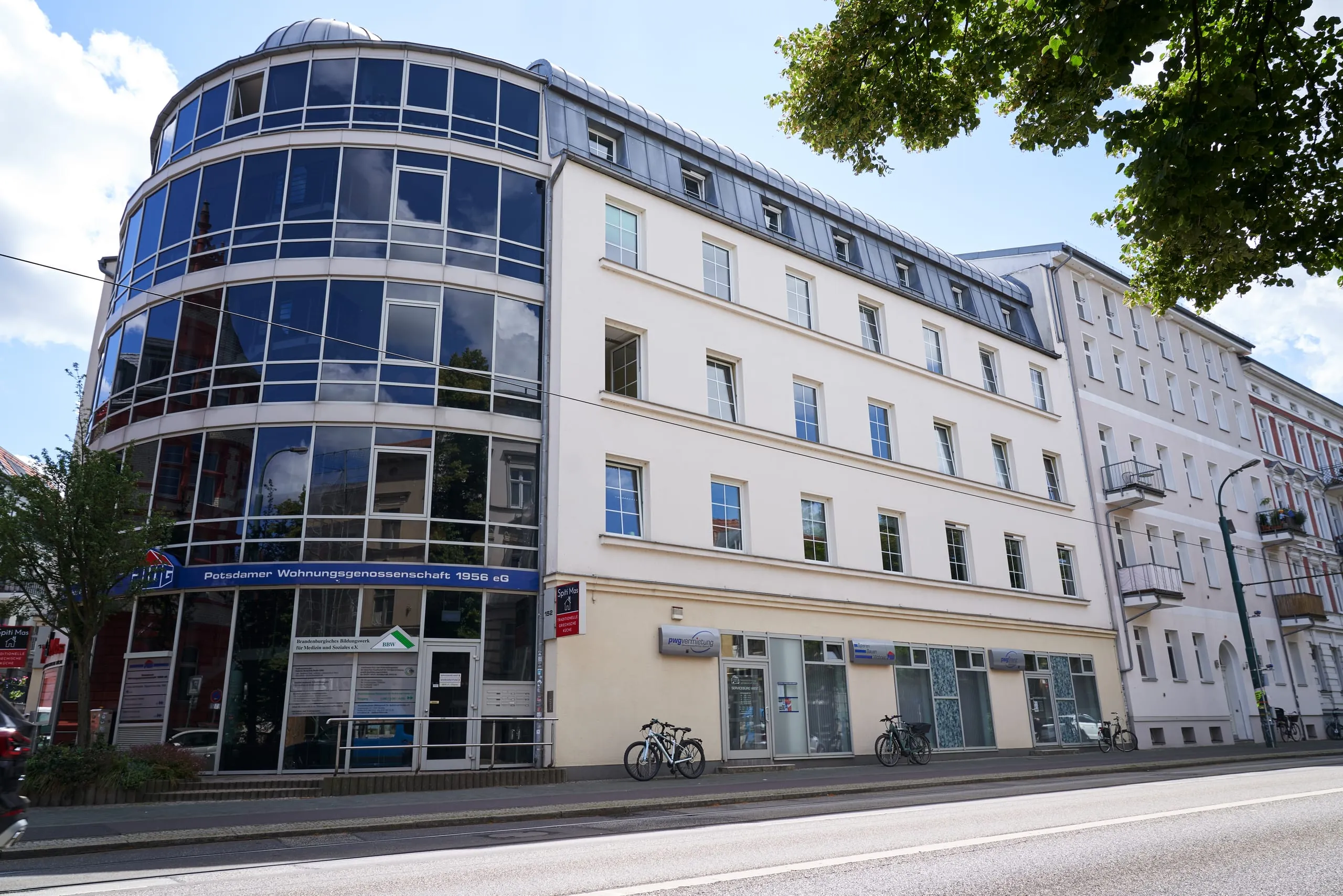 Effiziente Beschattung mit Heroal Systemlösungen